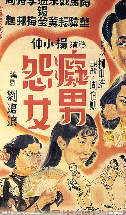 拉夫堡大学机械制造学位证